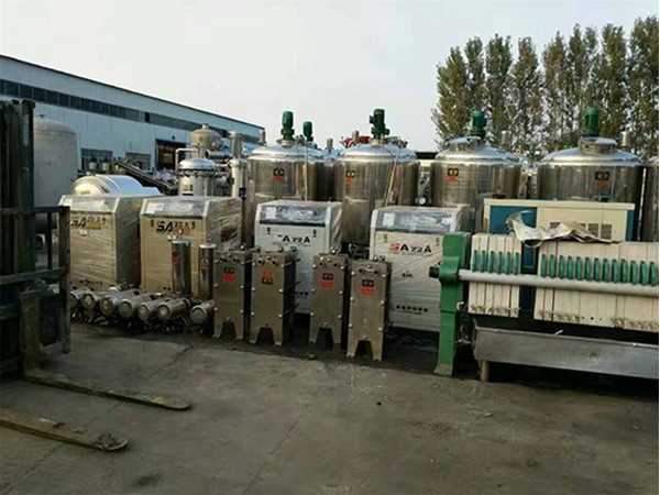 化工制药设备回收